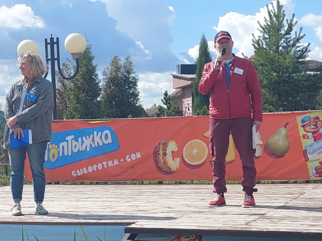 ������� ��������20220515_101147.jpg